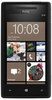 Смартфон HTC HTC Смартфон HTC Windows Phone 8x (RU) Black - Баксан