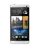 Смартфон HTC One One 64Gb Silver - Баксан