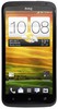 Смартфон HTC One X 16 Gb Grey - Баксан