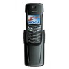 Nokia 8910i - Баксан