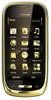 Мобильный телефон Nokia Oro - Баксан