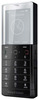 Мобильный телефон Sony Ericsson Xperia Pureness X5 - Баксан